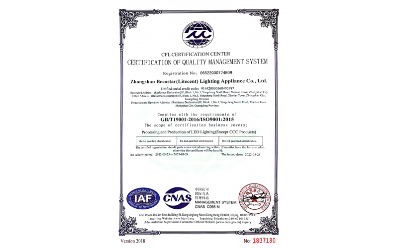 ISO9001 Quality system is ready on 30th Mar 2022.