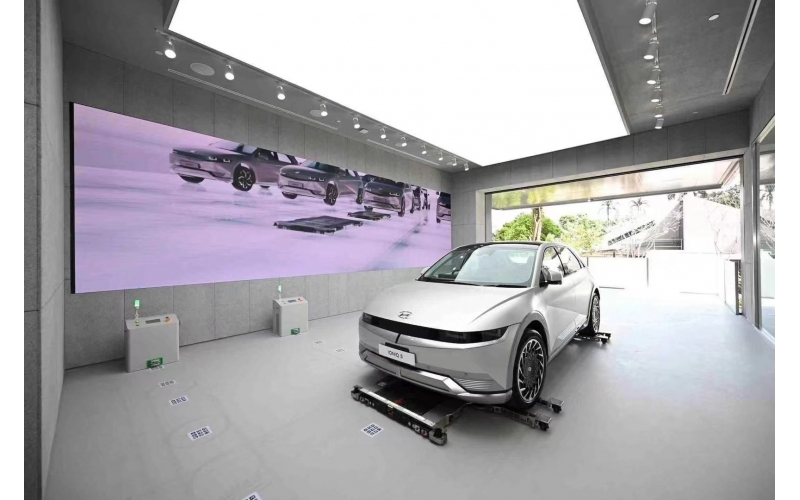 Car Showroom